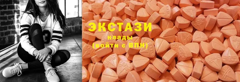 Ecstasy mix  Норильск 