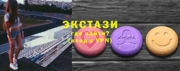 бошки Богородицк